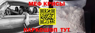 a pvp Лесосибирск