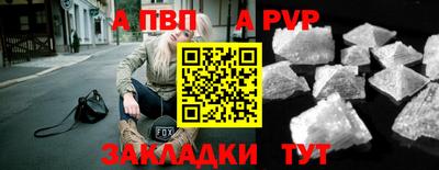 прущие крисы Ликино-Дулёво