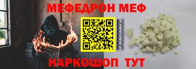 a pvp Лесосибирск