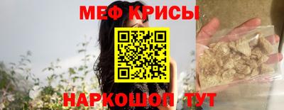 a pvp Лесосибирск