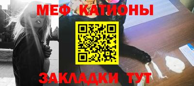 a pvp Лесосибирск