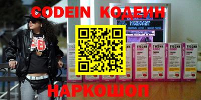 прущие крисы Ликино-Дулёво