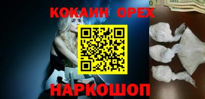 a pvp Лесосибирск