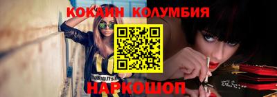 прущие крисы Ликино-Дулёво