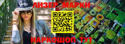 мяу мяу мука Ливны