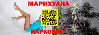 прущие крисы Ликино-Дулёво