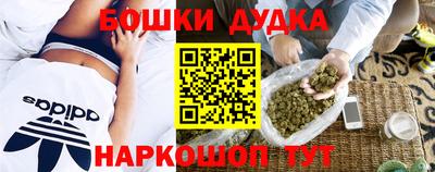 прущие крисы Ликино-Дулёво