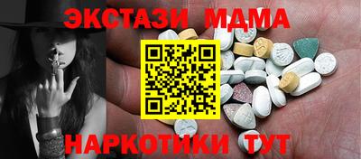 прущие крисы Ликино-Дулёво
