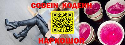 прущие крисы Ликино-Дулёво