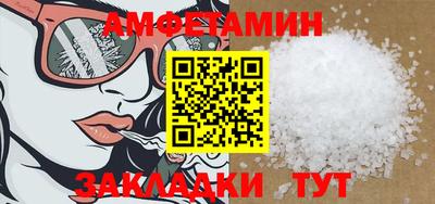 a pvp Лесосибирск