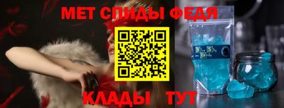 прущие крисы Ликино-Дулёво