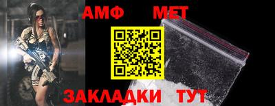 a pvp Лесосибирск