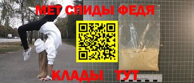 прущие крисы Ликино-Дулёво