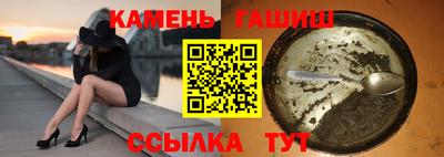 прущие крисы Ликино-Дулёво