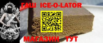 прущие крисы Ликино-Дулёво