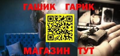 a pvp Лесосибирск