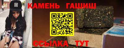 прущие крисы Ликино-Дулёво