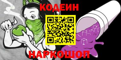 a pvp Лесосибирск
