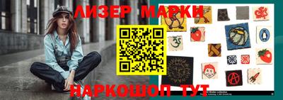 мяу мяу мука Ливны